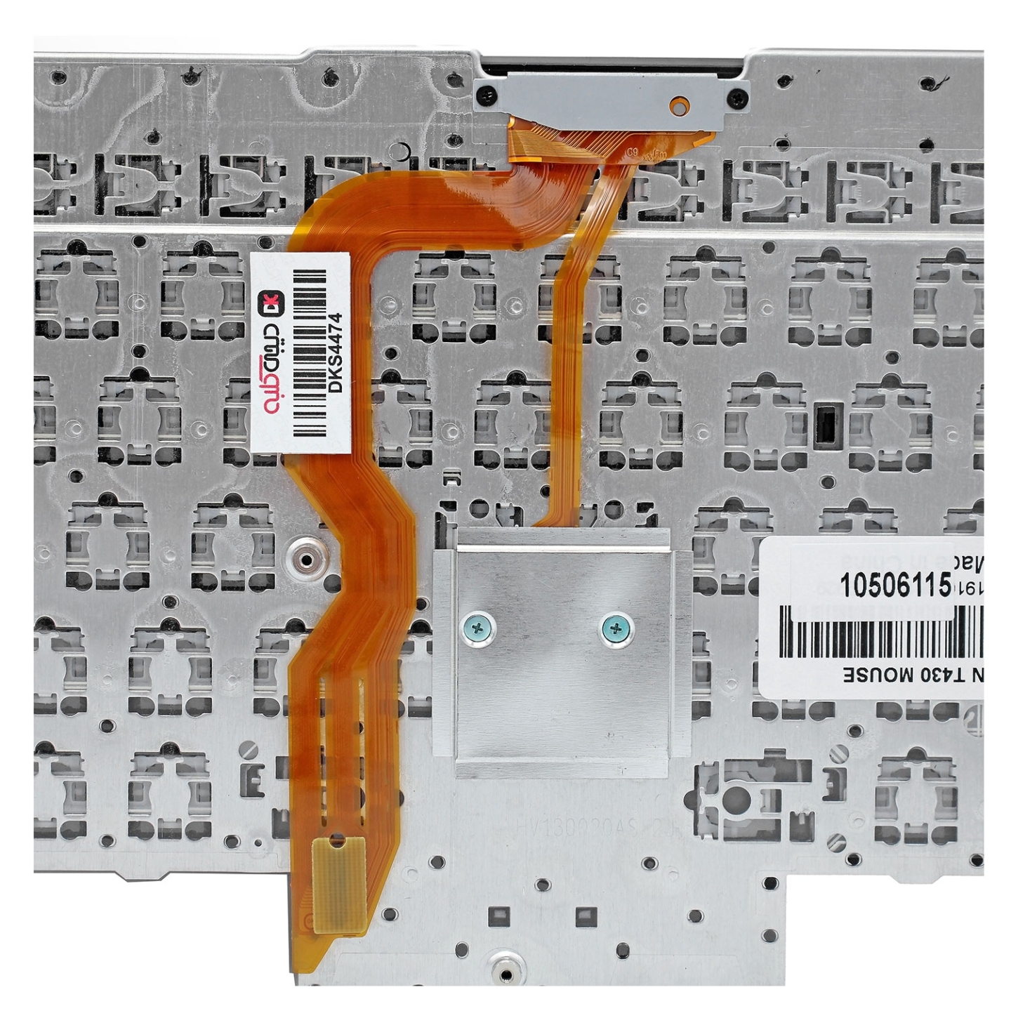کیبورد لپ‌تاپ لنوو T430 (ThinkPad) ®