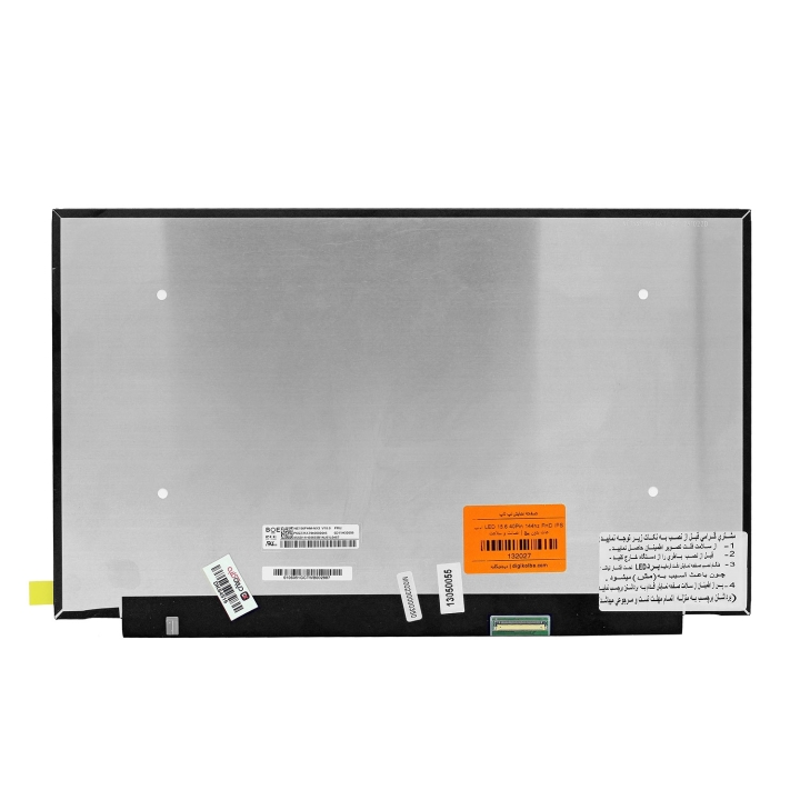 ال‌ای‌دی لپ‌تاپ 15.6 اینچ 40 پین ( Full HD | 144HZ | اسلیم | مات | بدون جای پیچ )