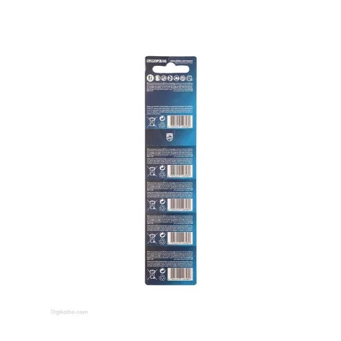 باتری سکهای فیلیپس CR1220