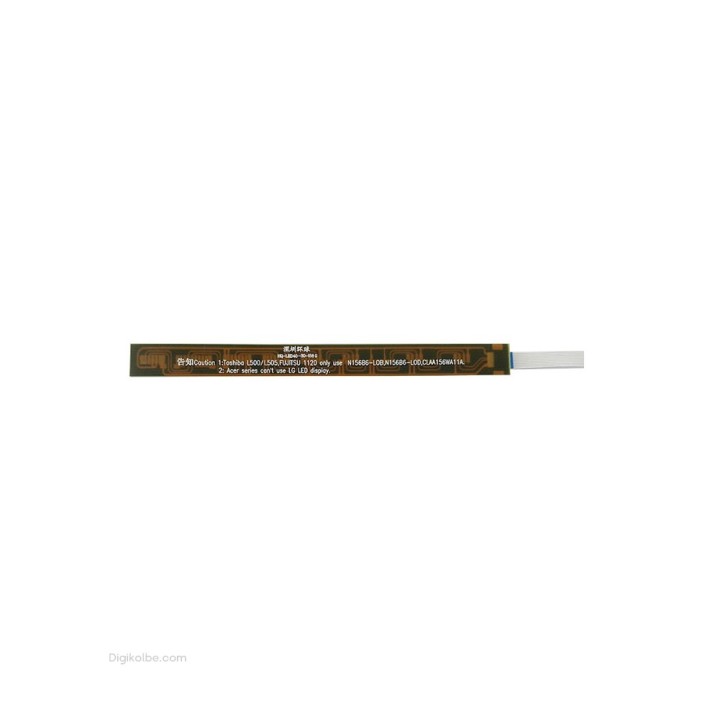 فلت تبدیل LCD به LED