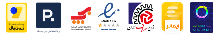 namads.png