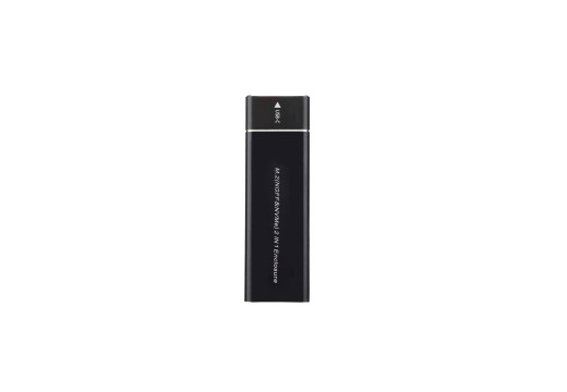 باکس تبدیل هارد لپتاپ یوکام M.2 ( NGFF & NVME) باکس تبدیل هارد لپتاپ یوکام M.2 ( NGFF & NVME)